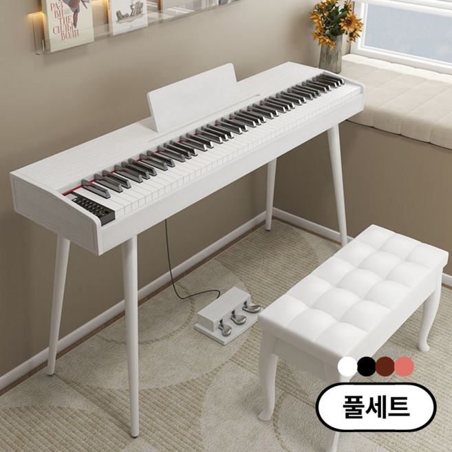 로즈딘 풀세트구성 디지털 피아노 88건반 전자 키보드, 화이트, 1개