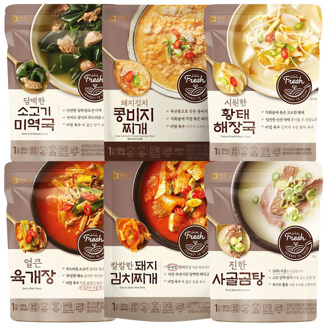 아워홈 즉석국(소고기미역국 콩비지찌개 황태해장국 육개장 사골곰탕 돼지김치찌개), 1세트, 300g
