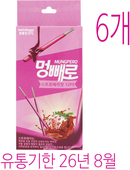 참좋은간식 멍빼로 강아지간식 12p, 스트로베리, 96g, 6개