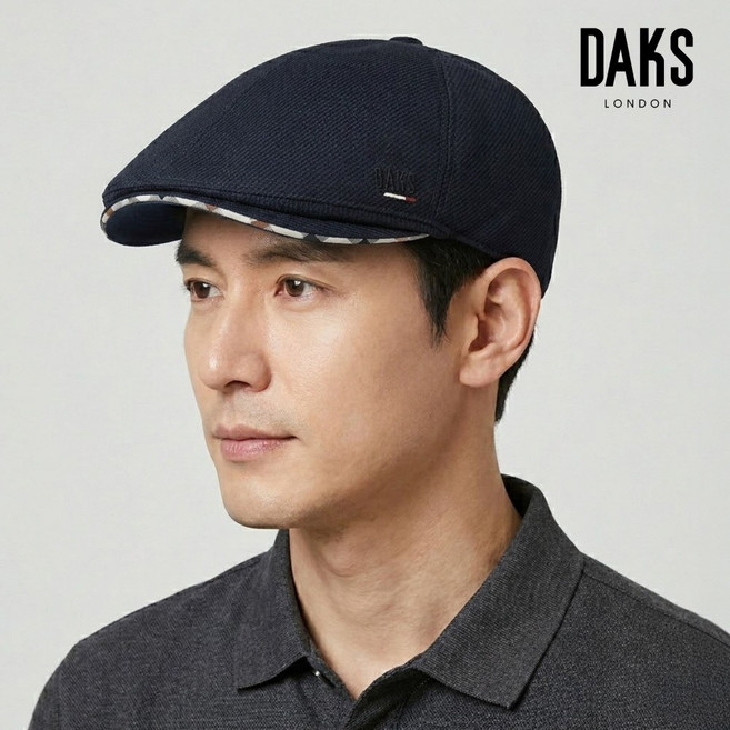 [백화점 선물포장] 닥스 모자 남자 헌팅캡 신사 중년 베레모 네이비 902