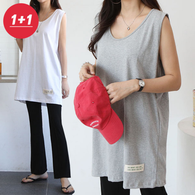 마이쏭 라이크라벨롱나시 여성용 빅사이즈 데일리룩 민소매 레이어드