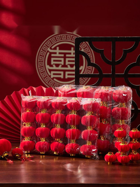 [새해맞이 감성데코] 전통 미니랜턴 레드 벨벳 걸이장식 오너먼트, 330개 방수자외선