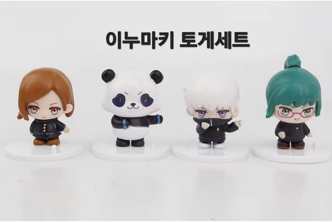 국내배송 주술회전 6cm 귀여운버전 피규어 이누마키 토게포함 4개세트