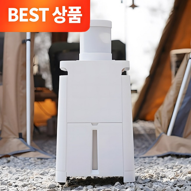 NEW 블루온 3 in 1 에어컨 PRO 캠핑용 이동식 제습기 저전력 고성능 360도 방향조절 이동형 에어컨(전용 제습물통 + 배관호스 + 사용설명서 포함), CAM-1500(화이트)