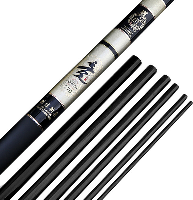 청운 민물 민장대 낚시 입문자 초보 초경량 바다 낚싯대, 청운 민장대, 청운 민장대_4.5