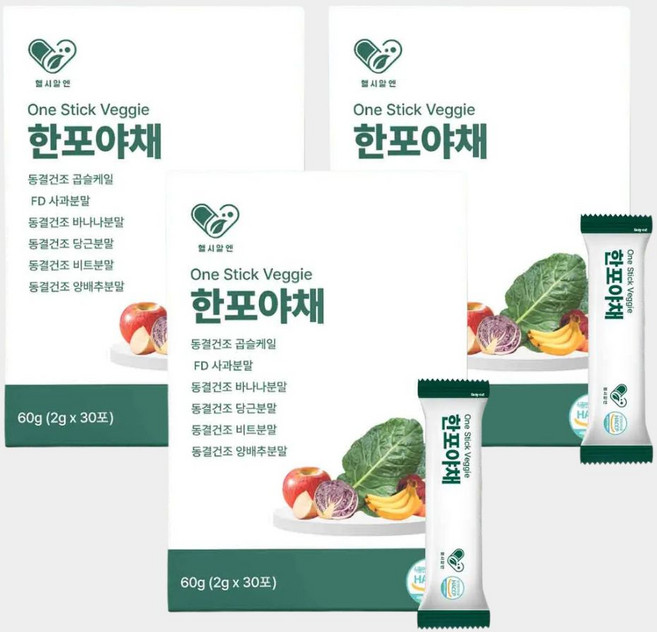 헬시알엔 한포야채 야채가루 채소분말 유기농 동결건조 컬리케일 생식 선식 ABC주스 CCA주스 케일효능 당근효능 레드비트 양배추 아침식사 레드비트효능 생식가루 케일가루 동결건조야채, 3개, 60g