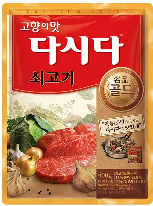다시다 명품 골드 쇠고기, 400g, 1개