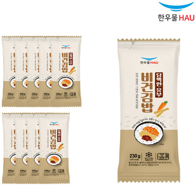 [자연맘스토리] 한우물 비건 김밥 230g x 10개