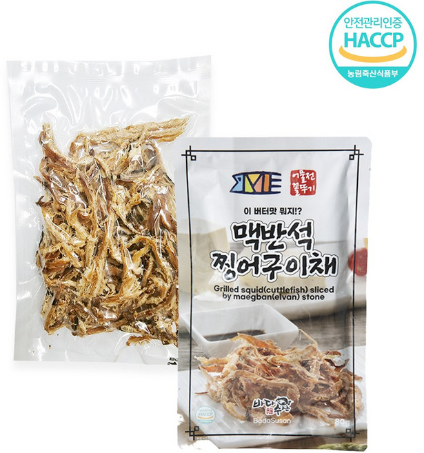 어물전꼴뚜기 맥반석 버터구이 오징어채 80g 1+1 마른안주 맥주 술 안주 간식 오징어구이, 2개