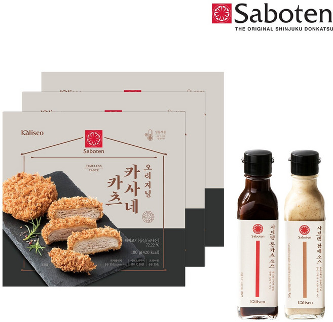 사보텐 카사네돈카츠 3봉 + 소스2개(돈카츠 참깨)