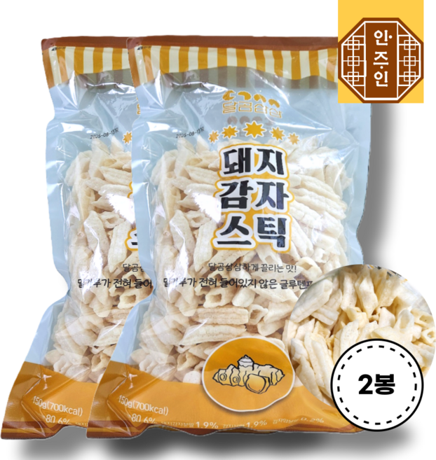달곰삼삼 돼지감자과자 글루텐프리 비건인증 노밀, 150g, 5개