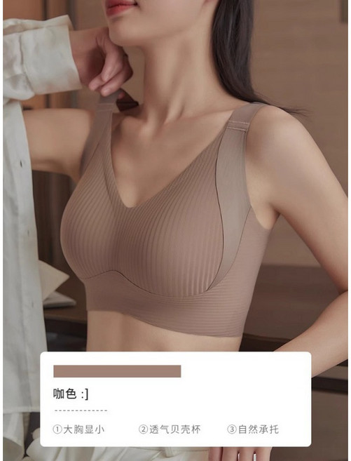 副乳克星款大胸顯小全罩杯內衣 無鋼圈提拉 無痕舒適款