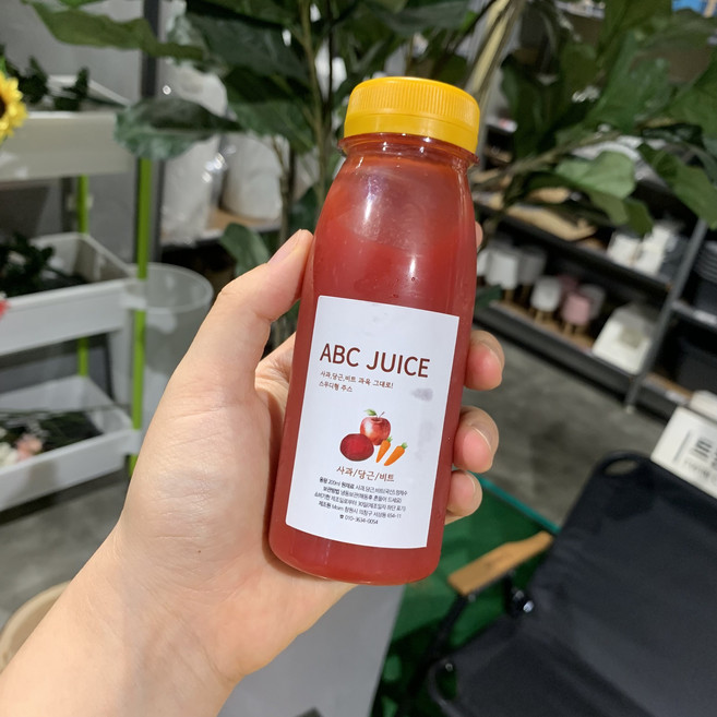 갈아서 만든 수제 ABC주스 스무디 클렌즈 200ml 10개입, 스티커O