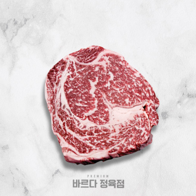 바르다 [바르다정육점] 1++한우 꽃등심 투뿔한우 고품격의 맛 최상급 투뿔나인, 1개, 스테이크용 300g