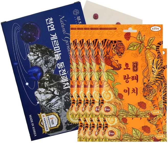 제이에스 부치카 인삼호랑이패치10봉 (총250매)+천연게르마늄동전패드 1팩 세트, 1개 - 쿠팡