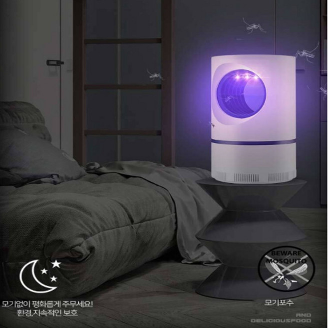 여러모로샵 모기트랩 포충기램프 모기잡는기계 벌래퇴치기 야외모기퇴치기 날벌레퇴치기 모기포집기