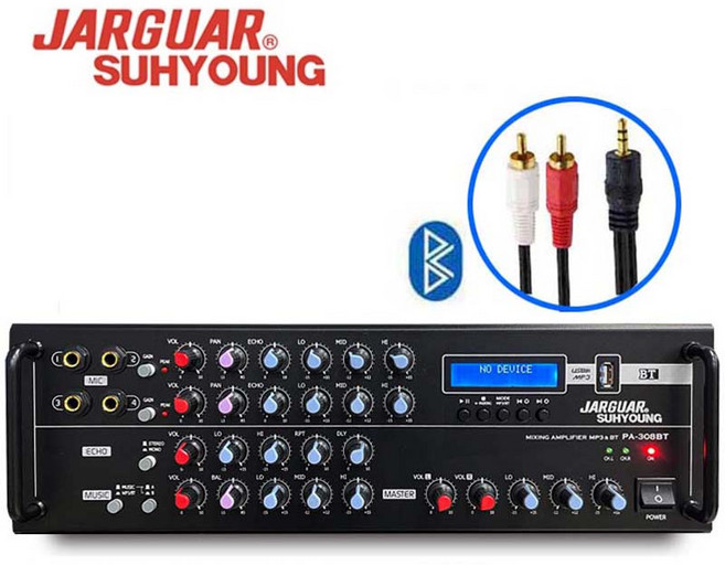 노래방 매장 앰프 쟈가 PA-308BT 블루투스 USB 정격출력 320W 2채널 엠프 마이크입력4개+2RCA