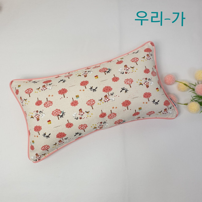 우리가 수제 순면100% 소녀삥 푹신한 유아 편백 메밀 베개커버2545(커버만)