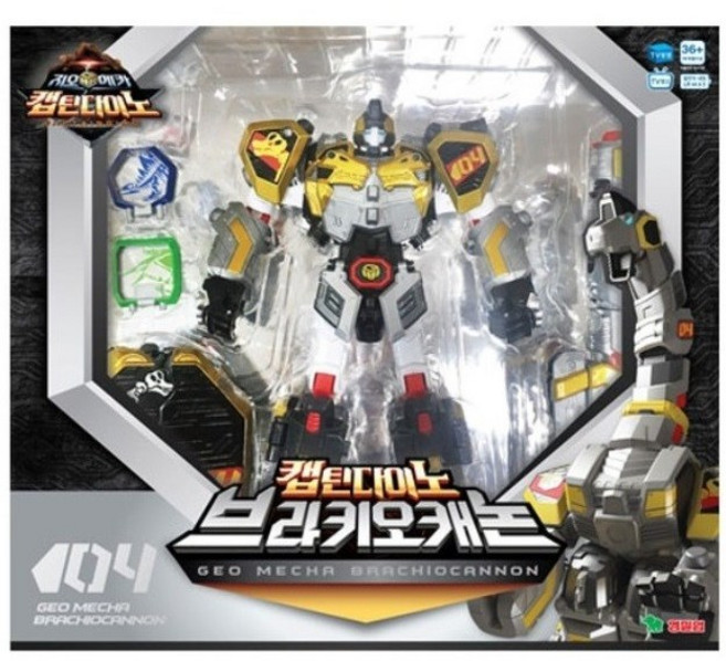 브라키오캐논 캡틴다이노 지오메카, 1개
