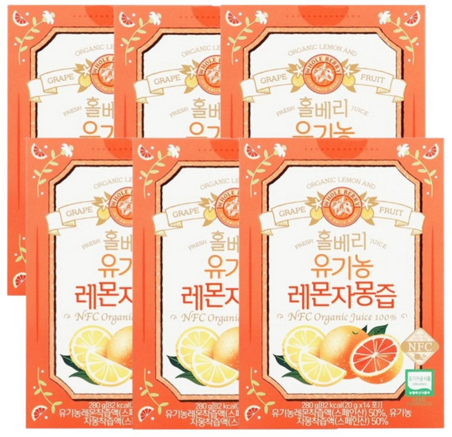 홀베리 유기농 레몬자몽즙, 20g, 6박스