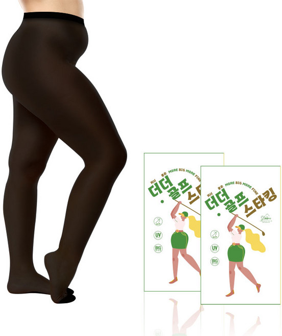 더커서 더좋은 빅사이즈 UV차단 50D 골프 압박 스타킹 2매