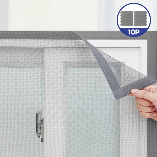 쾌청 일반방충망 회색+회색벨크로+물구멍방충망10p, 1세트