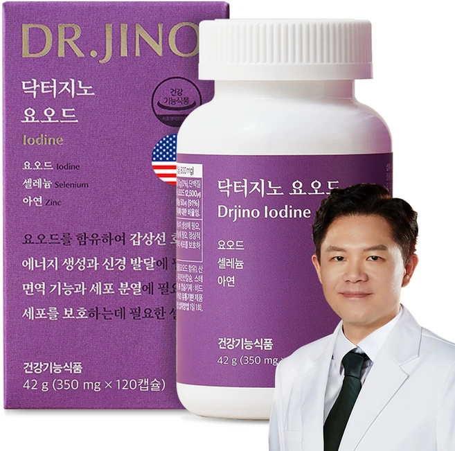 닥터지노 요오드 12.5mg 고용량 아이오딘 유기농 건조효모 갑상선, 120정, 1개 - 쿠팡