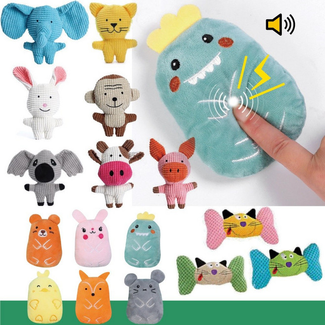 멍멍집사 삑삑이 바스락 장난감 인형 터그놀이 치석제거 이갈이 16종, 옵션 C 3종 세트, 1세트