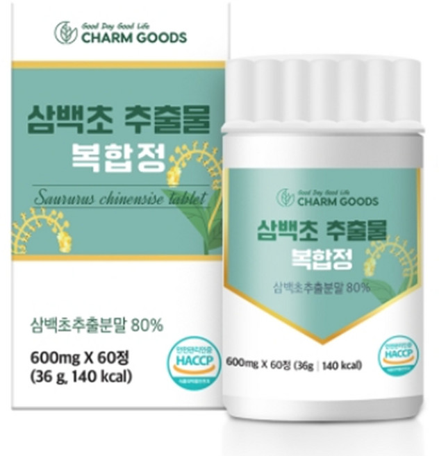 플라보노이드함유 삼백초추출정 기관지 선물로좋은 맥문동 폐건조 도라지 다양한성분함유