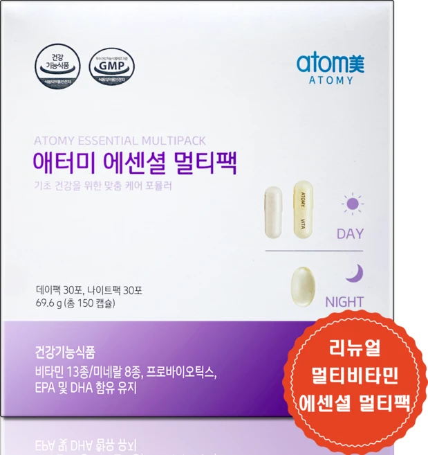 애터미 프리미엄 에센셜 멀티비타민, 2개 - 쿠팡