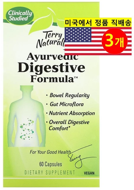 Terry Naturally 아유르베다 다이제스트 포뮬라 소화 효소 블렌드 Ayurvedic Digestive Formula, 60정, 3개 - 쿠팡