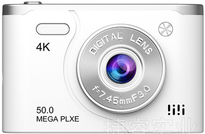學生用CCD數位相機 4K 5000萬畫素 8倍變焦, 1個, 月光白