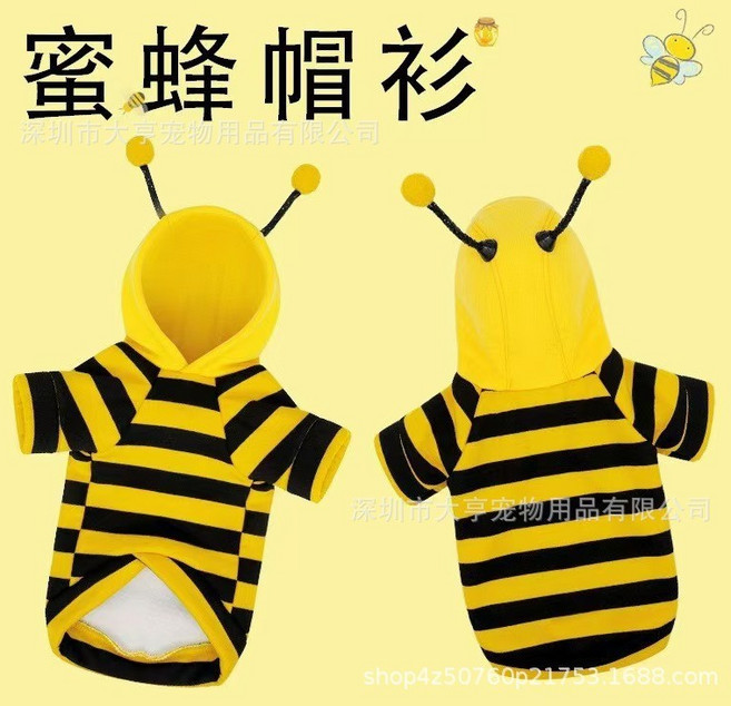 【格森】狗狗連帽 泰迪比熊小型犬貓咪衛衣 春秋季寵物衣服, 蜜蜂衣服,S, 1個
