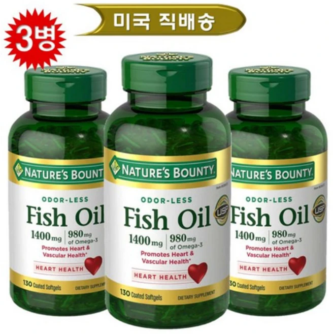 네이쳐스바운티 피쉬 오일 1400mg 글루텐 프리 무설탕 코티드 소프트젤 130정, 3개 - 쿠팡