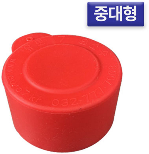 유로7 스카니아 대우 현대 차량용 연료 탱크 캡 오염 방지 보호 고무 카바 (중대형), 1개, 디젤/경유