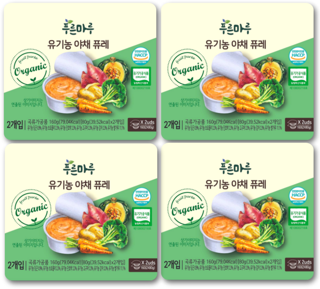 푸른마루 당 낮은 국산 유기농 실온 이유식 아기 퓨레 80gX2개입, 4개, 160g, 야채