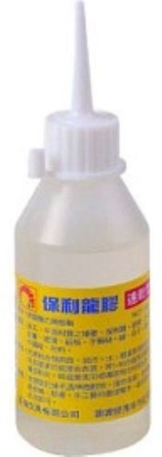 巨倫 保麗龍膠水 手工藝 美勞 DIY 模型製作 (30g / 100g / 250g), 1個, 保麗龍膠水-30g(瓶)