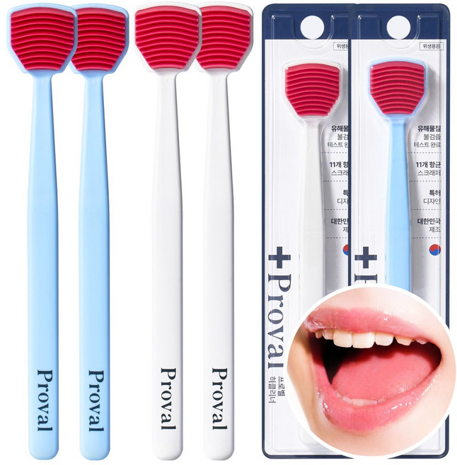 프로벨 0.01mm 11중 스크래퍼 혀클리너 (국내생산/백태 구취케어) + 프로벨본사보증서, 4개, 15g