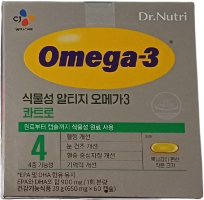 닥터뉴트리 식물성 알티지 오메가3 콰트로 60캡슐 (1개월분 rTG 고함량 DHA 99% 혈행 기억력 눈건강 면역 기능성), 1박스