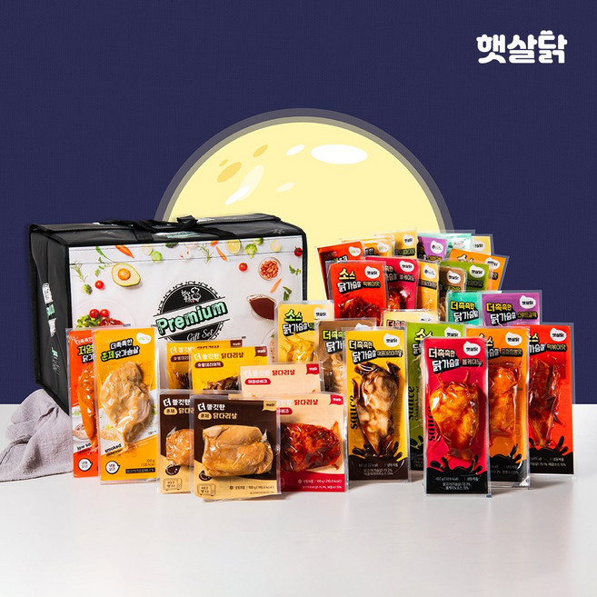 햇살푸드 햇살닭 닭가슴살 선물세트 3호, 1개
