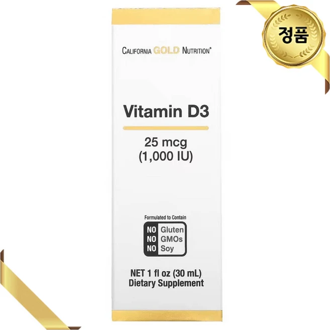 캘리포니아 골드 뉴트리션 비타민D 1 000IU 25mcg 30ml(1fl oz) MCT오일 Liquid 콜레칼시페롤 D3 Cholecalciferol Vitamin D3 지용성, 30ml, 1개 - 쿠팡