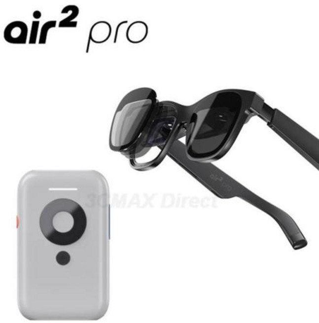 스마트안경 블루투스 XREAL Air 2 Pro 스마트 AR 안경 휴대용 마이크로 OLED 스크린 소니 2023 게임용 VR 안경, 1) AIR 2 PRO with Beam, 1개