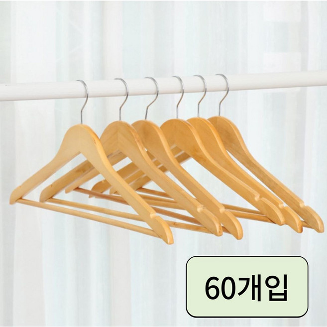 애쉬드 프리미엄 원목 옷걸이, 60개