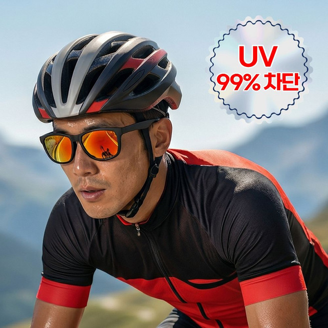 스마트덕 편광 자외선차단 스포츠 선글라스