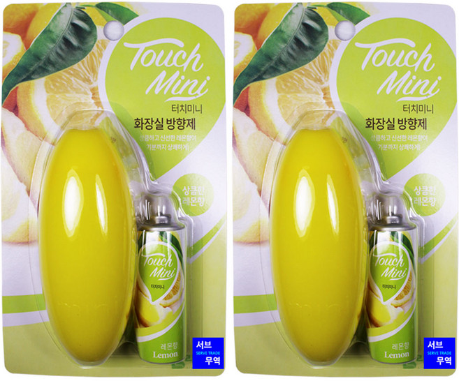 서브무역 터치미니 화장실 방향제 탈취제 변기 향기 터치필 레몬향(세트), 13ml, 2개, 상큼레몬