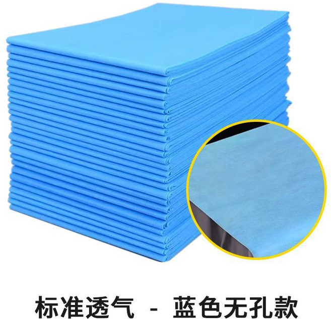 一次性床單 美容院專用 加厚透氣, 1個, 藍色100*200 1000張 ,標準透氣 無臉孔, 藍色, 100*200, 標準透氣, 無臉孔
