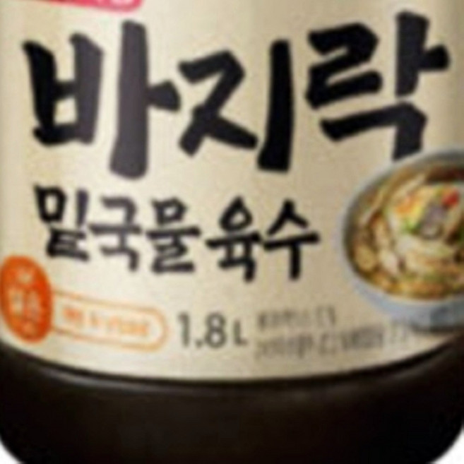 칼국수 우동 해물 잔치 국수 해물탕용 진한 바지락 육수 시원한 국물소스 1.8L