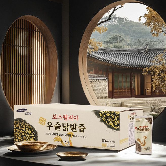 [방송용] 이화마을 보스웰리아 우슬닭발즙(30포) 2박스, 2.4L, 3박스