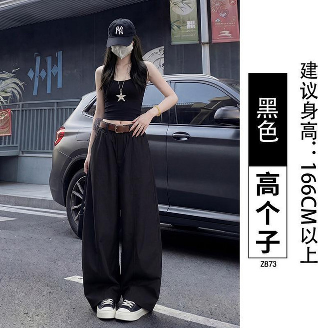 卡其色 寬褲