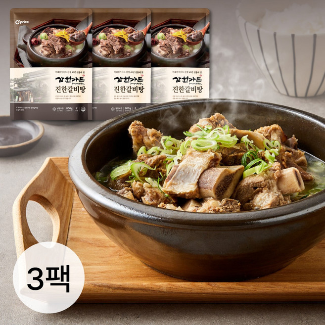 오프라이스 삼원가든 진한 갈비탕 800g 3개 359523, 오프라이스 삼원가든 진한 갈비탕 800g 3개 7486